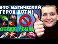 ПОДЕЛИЛ ВСЕХ НА НОЛЬ ФИЗ ПАКОМ! | ЛУЧШЕЕ С GOODWIN LIVE