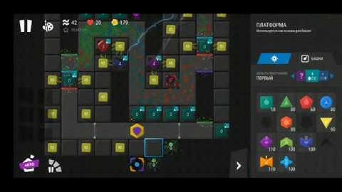 Infinitode 2 Daily Quest DQ12 (Score 91k, top 1%) part