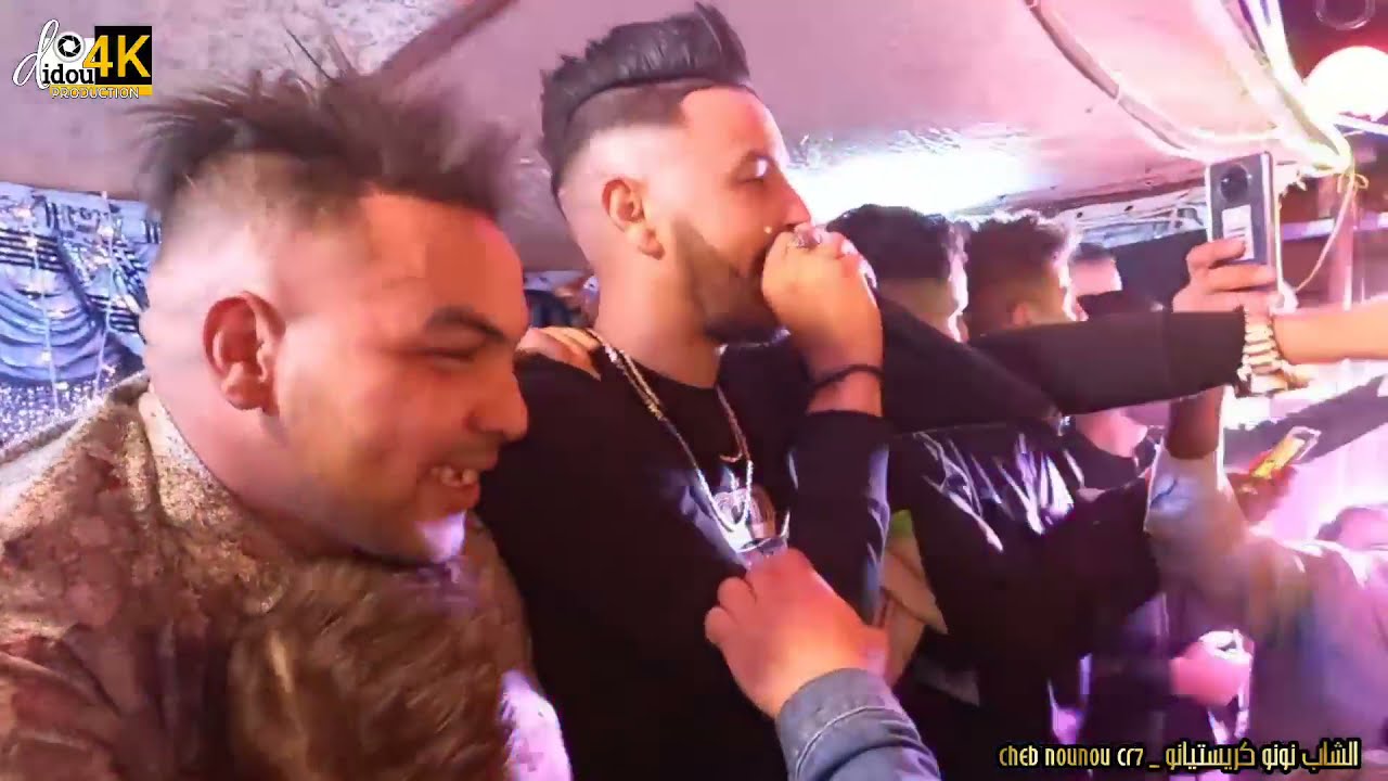 افراح عنابة _ Part 09 _ اغاني الملاعب _ اتحاد عنابة _  Cheb Nounou Cr7 2021 _ Live Chooc