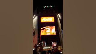 Happy New Year 2019 for Shibuya, Japan