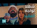 مسلسل مولانا بعد تفجير سيارة مولانا الصراع يشتعل