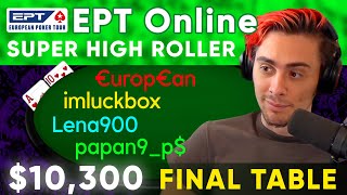 Как выиграть EPT? РАЗБОР ФИНАЛКИ $1M Gtd 🏆 imluckbox | Lena900 | €urop€an | papan9_p$ | Amadi_017