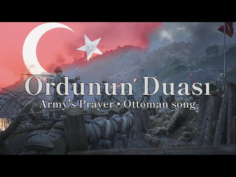 Ordunun Duasι - Ottoman Army's Prayer - A Battlefield 1 Cinematic