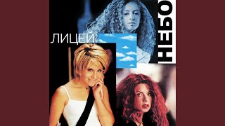 картинка: Балерина грез