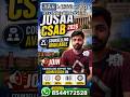 JOSAA Counselling 2026 || JEE mains 2026 Counselling #josaa #josaacounseling #btechadmission2026