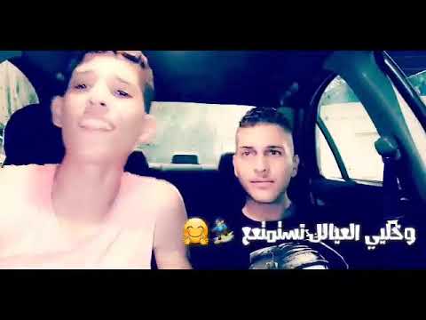 شكلكو شراشير بلعين صراصير القص وا العقرب