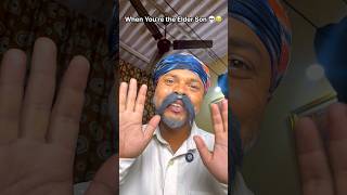 When Youre The Elder Son