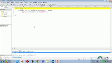 01 21 Java语言基础关键字的概述和使用