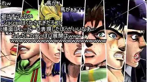 تحميل 天国に到達したｄｉｏ
