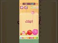 Daily fruitmerge Day 16 of June #gaming #gameplay #puzzlegame #fruitmerge
