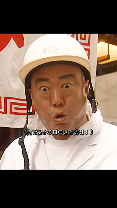 ごくせん 仲间由纪惠 饰 暴力団の跡取りが教師になり、反抗的な生徒たちを卒業へと導く#ドラマ #映画 #movie #viralvideo #shorts