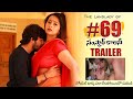 69 Samskar Colony Movie Official Trailer || Esther Noronha || 2022 Latest Telugu Trailers || NS