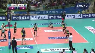 Haley Eckerman Kovo League Round 4 201415 Highlights