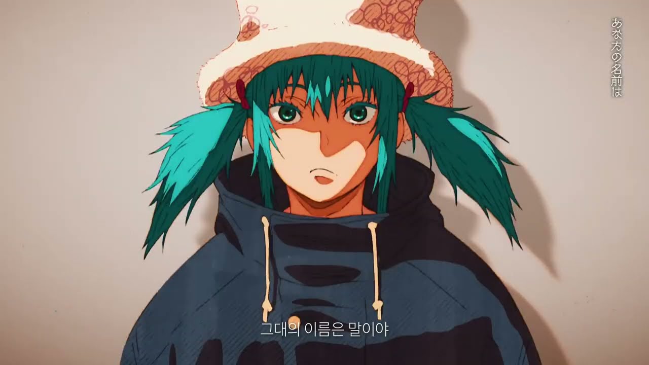 【Hayden】DONUT HOLE  (Synth V Korean Cover)