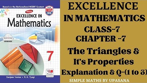 Excellence Math | Class -7 | Chapter -7 | Prachi | Ncert |  Exercise-7.1 | Question -(1 To 3)