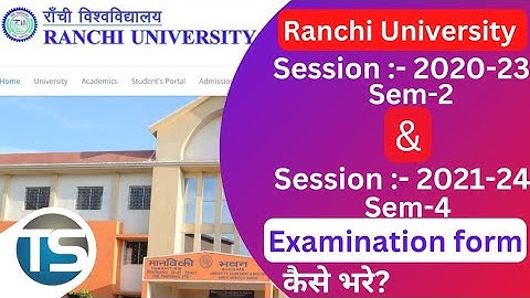 Ranchi University Ba/B.com/B.sc/ Sem-2 Exam fee