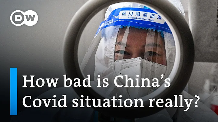Experts weigh in on the dangerous coronavirus situation in China | DW News - DayDayNews