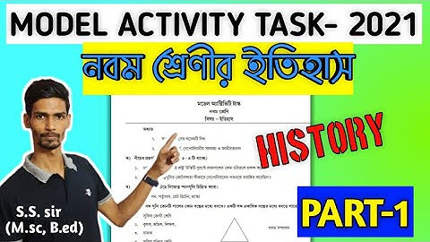Class 9| Model Activity Task 2021| Subject History| Part:1.....