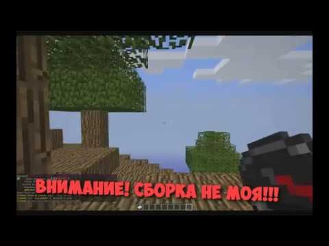 скачть готовый сервер майнкрафт похожий на кав ворлд #2