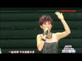 2011年网络春晚 歌曲 小手拉大手 梁静茹 CCTV春晚 2011年网络春晚 歌曲 小手拉大手 梁静茹 CCTV春晚