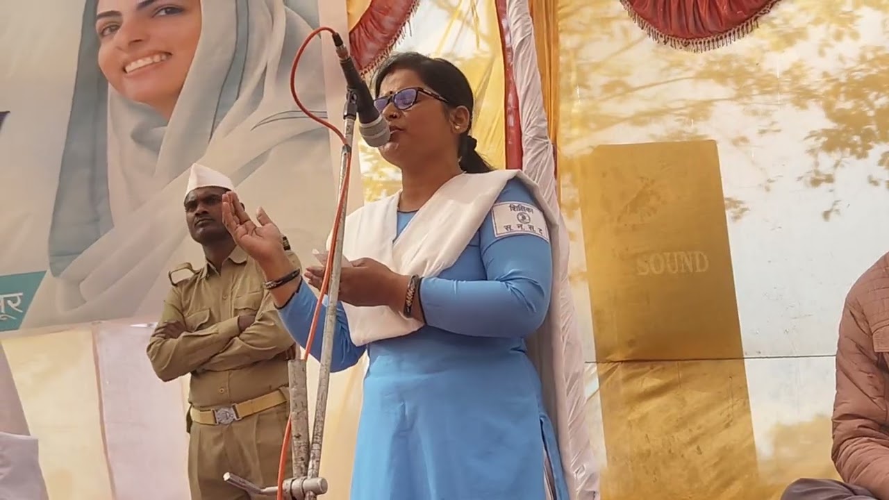 भक्ति पर्व के अवसर पर फूल कुमारी जी ब्रांच मोहनिया की सुंदर प्रस्तुति