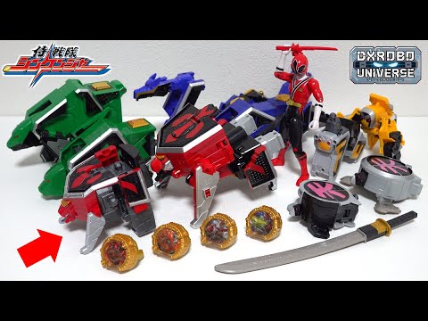 Shinkenger is back!? DX Robo Universe version 