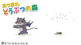 【あつ森】深夜じゃない島やりたい 【にじさんじ/でびでび・でびる】