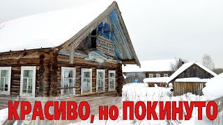 ОГРОМНЫЕ покинутые дома на Русском севере. Заброшенные деревни Вятки.