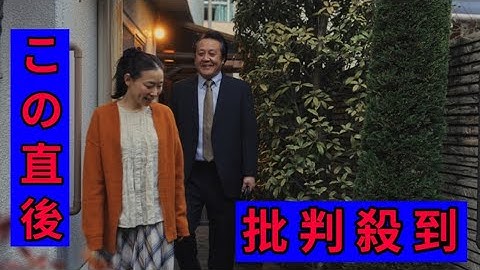 『友だちのパパが好き』の山内ケンジ監督・脚本の新作“純粋社会派深刻喜劇” 映画『アジアのユニークな国』予告映像公開