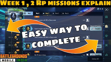 SEASON C1S2 M4 WEEK 1,2 RP EXPLAINED | BGMI MISSION WEEK 1,2 M4 | BGMI WEEK 1,2 MISSIONS | PUBGM