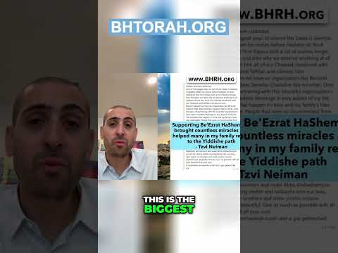 Support Our Cause: Unlock Spiritual Wealth Together! Join us in this heartfelt campaign urging