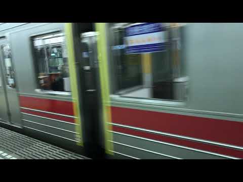 東京メトロ半蔵門線 東急2000系 2001F 押上駅にて到着シーンのみ撮影