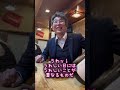 うれしい日の夜に