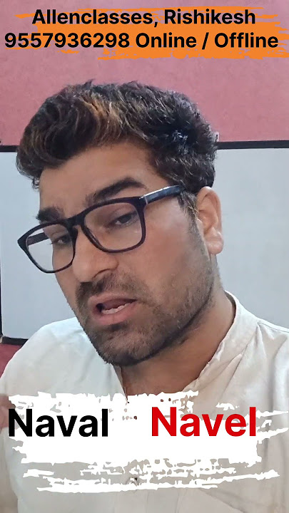 Navel vs Navel #shortsfeed @allenclasses #english