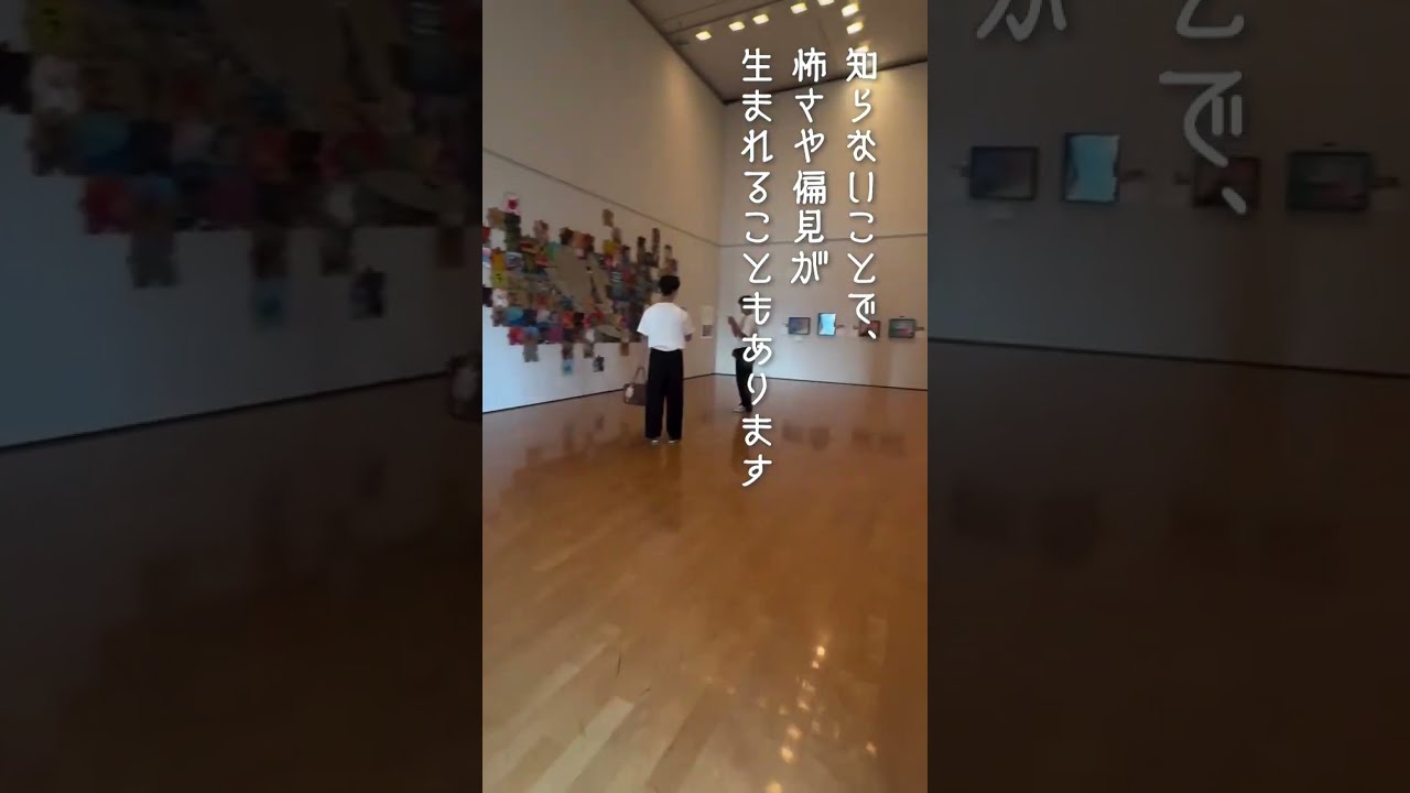 【4/19まで展示】「宣告の日の桜」を、あなたは想像できますか #パーキンソン病