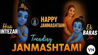 Trending Janmashtami Video Editing 2025 | Krishna Janmashtami Reels Editing screenshot 1