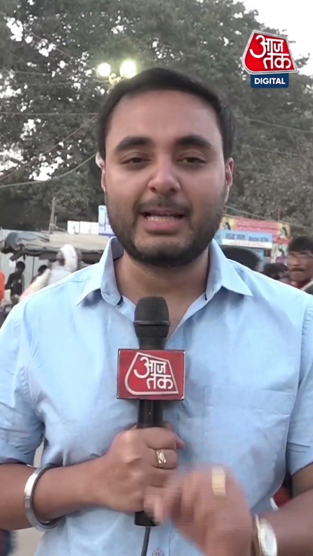 महाकुंभ है जाना लेकिन ट्रैफिक जाम में धक्के नहीं खाना | #shorts #shortsvideo #viralvideo