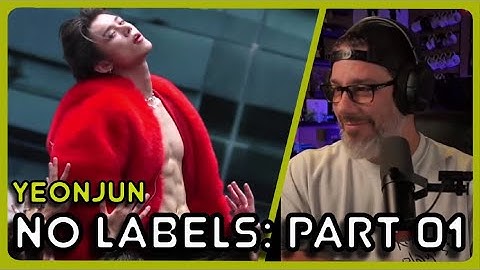 감독 반응 - 연준 - 