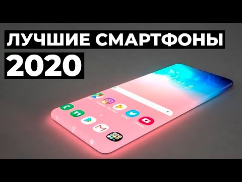 Какой смартфон купить в 2020 году? (от 100$ до 1000$) Лучшие телефоны во всех ценовых категориях!