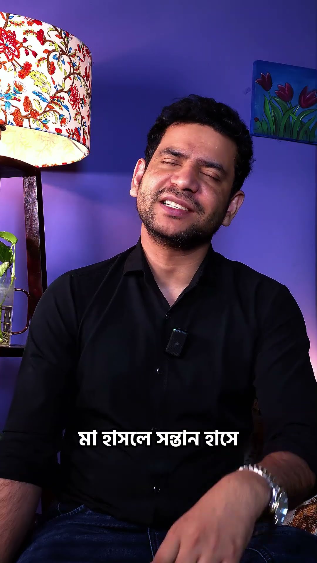 মা কাঁদলে সন্তান কাঁদে #shorts #comedy #rjnirob