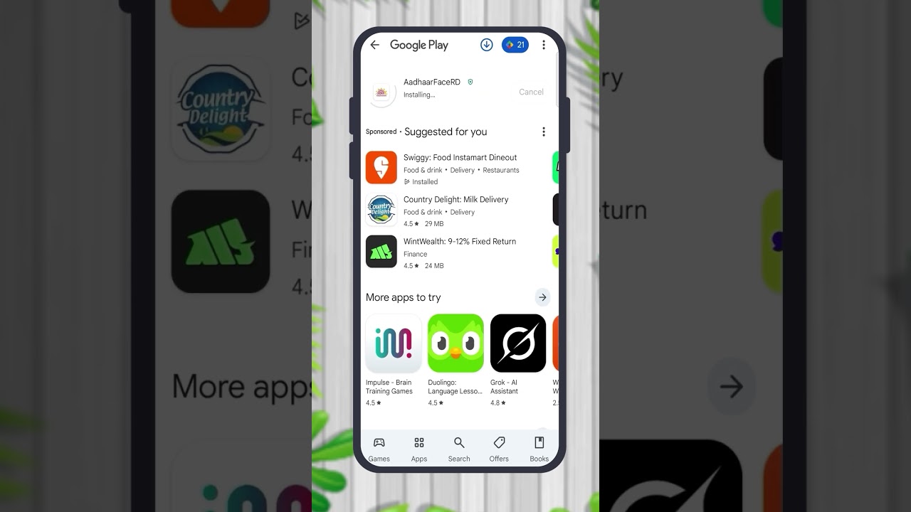 AWW | Как зарегистрироваться в программе PMMVY с помощью аутентификации по лицу (Face-Auth) | Анг...