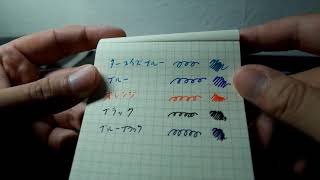 ボールペン エナージェルインフリー 万年筆を凌駕 最強の書き味 を全色そろえてみたよ Youtube ボールペン エナージェルインフリー 万年筆を凌駕 最強の書き味 を全色そろえてみたよ Youtube