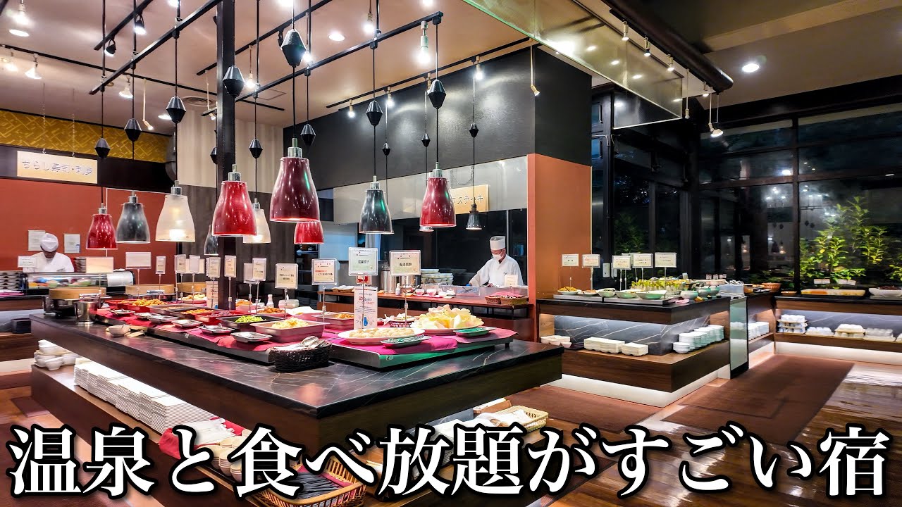 Огромная японская гостиница с горячими источниками и едой по принципу «ешь, сколько сможешь»