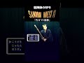 侍クエスト①#Shorts＃RPG