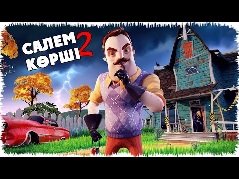 Video: Кош бойлуу кезде холин ичүү керекпи?