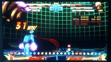 MVC3 Magneto Corner Loop Variation - 01