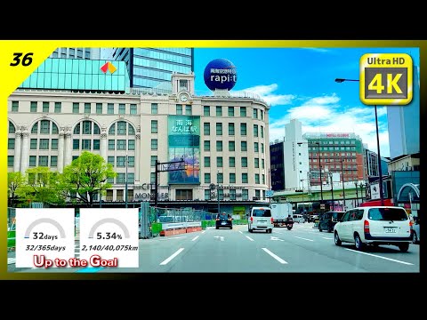 [4K HDR Japan] Driving Experience in Osaka! Osaka station→Namba Station→Suita IC /September/2023/