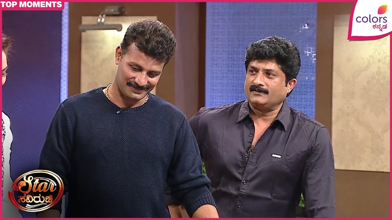 Star Saviruchi - ಸ್ಟಾರ್ ಸವಿರುಚಿ | ರವಿಶಂಕರ್‌ಗೆ ಅನ್ನ ಮಾಡಲು ಬರುತ್ತೆ | Colors Kannada