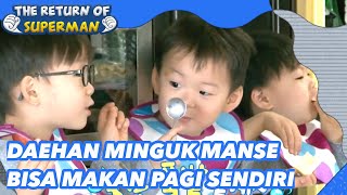 Kita Bisa Makan Pagi Sendiri |Nostalgia Superman|SUB INDO/ENG|151220 Siaran KBS WORLD TV|