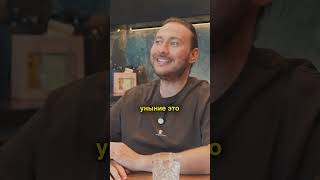 Вы тратите энергию впустую | Петр Лупенко #депрессия